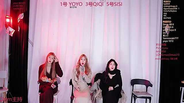 Snapshot of YC-18girl chatting on November 19, 7:47 pm YC-18girl online show from November 19, 7:47 pm