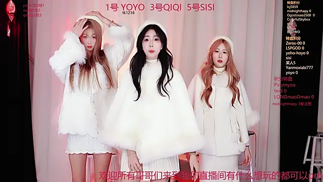 Snapshot of YC-18girl chatting on November 20, 7:46 pm YC-18girl online show from November 20, 7:46 pm