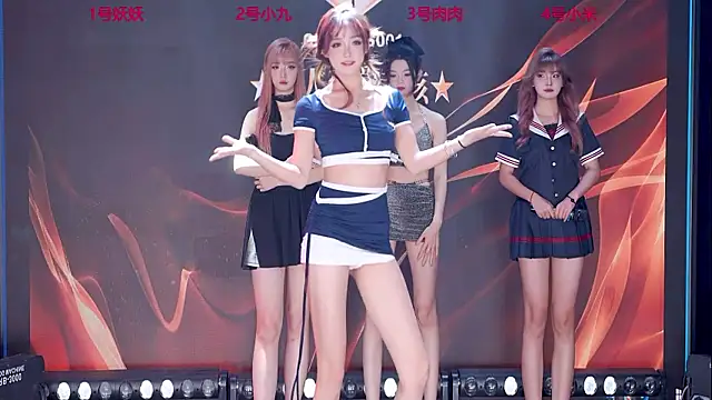 cdyyds-01 online show from November 29, 8:01 pm