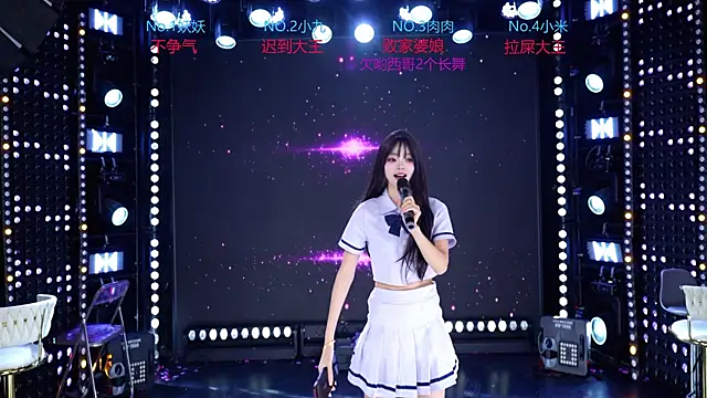 cdyyds-01 online show from March 15, 8:59 pm