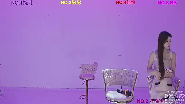 STY-0089 online show from March 19, 5:11 am