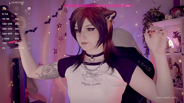 Snapshot of vronnier chatting on November 18, 11:58 am vronnier online show from November 18, 11:58 am