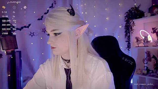 Snapshot of vronnier chatting on November 20, 11:32 am vronnier online show from November 20, 11:32 am