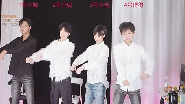 Snapshot of GFBOYS-111 chatting on December 20, 8:10 am GFBOYS-111 online show from December 20, 8:10 am