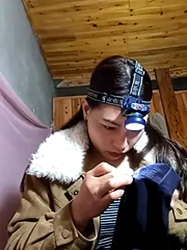 Snapshot of _Su-Su_ chatting on February 3, 2:53 am Su-Su online show from February 3, 2:53 am