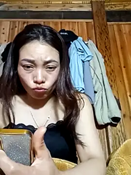 Snapshot of _Su-Su_ chatting on February 15, 3:09 pm Su-Su online show from February 15, 3:09 pm