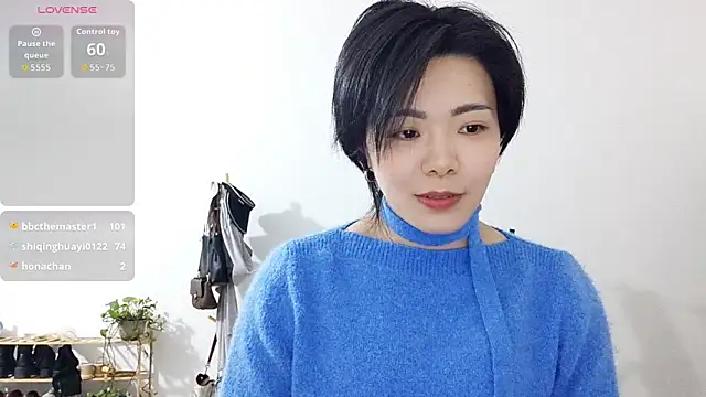 adele8731 online show from November 23, 2:50 pm