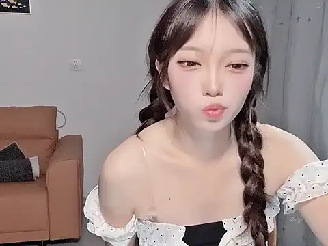 yuyayayu online show from November 20, 1:55 pm