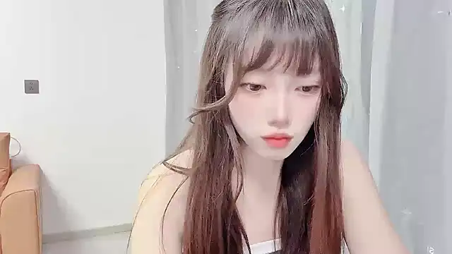 yuyayayu online show from November 25, 11:43 am