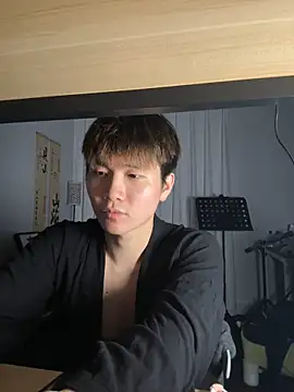 Juhone online show from January 5, 5:27 pm