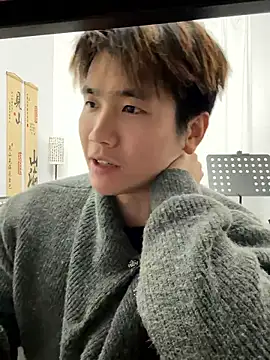 Juhone online show from January 9, 12:08 pm