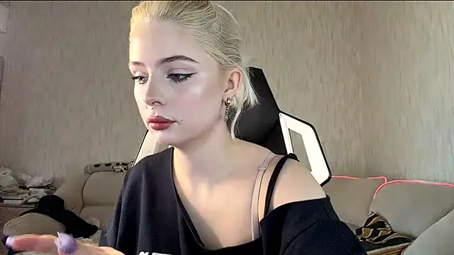 Snapshot of DayleSileo chatting on November 19, 11:10 am DayleSileo online show from November 19, 11:10 am