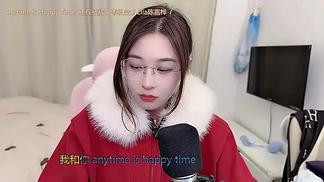 TTtia  online show from January 10, 1:46 pm