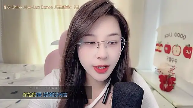 TTtia  online show from March 2, 5:08 am