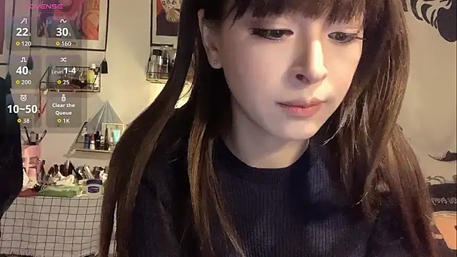 Snapshot of coco-jiang chatting on December 4, 3:32 pm coco-jiang online show from December 4, 3:32 pm