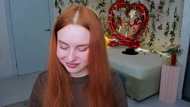 Snapshot of AirySilhouette chatting on February 16, 7:10 pm AirySilhouette online show from February 16, 7:10 pm