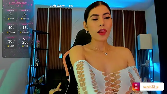 Snapshot of sarah_perez7 chatting on June 25, 2:55 am sarah perez7 online show from June 25, 2:55 am