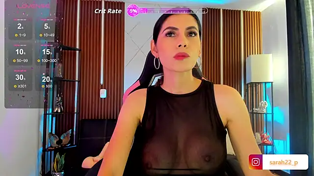 Snapshot of sarah_perez7 chatting on June 27, 9:31 pm sarah perez7 online show from June 27, 9:31 pm