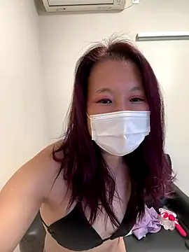 nana na425 online show from December 17, 1:11 am