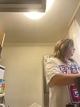 GRETTABABY online show from December 21, 7:37 am