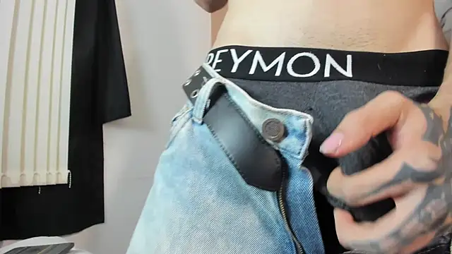 eren jeager online show from March 15, 2:17 am