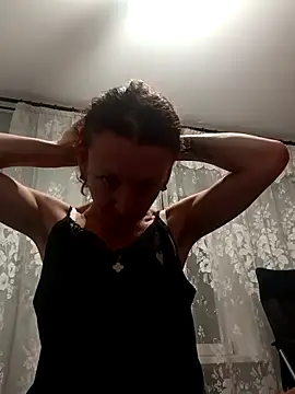 Snapshot of AlisKiv chatting on November 26, 6:09 pm AlisKiv online show from November 26, 6:09 pm