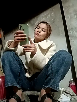 Snapshot of nangmo chatting on February 9, 12:53 pm nangmo online show from February 9, 12:53 pm