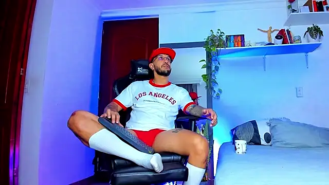 JotaCeliz online show from June 23, 11:08 am