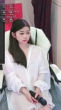 xixi5288 online show from November 23, 8:14 am