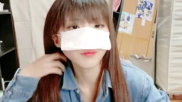  NATSUMI online show from January 14, 1:06 pm