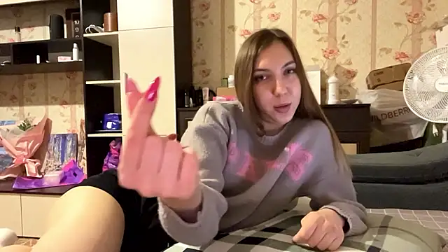 Snapshot of Katebarbie chatting on February 12, 4:24 pm Katebarbie online show from February 12, 4:24 pm