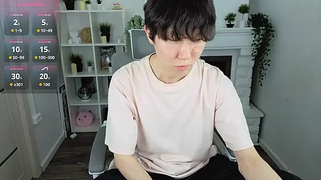 Snapshot of YugoAsian chatting on March 4, 12:22 pm YugoAsian online show from March 4, 12:22 pm