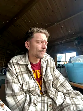 Snapshot of LEODR25 chatting on November 26, 10:27 am LEODR25 online show from November 26, 10:27 am