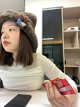 Snapshot of DMG-41 chatting on February 3, 8:19 am DMG-41 online show from February 3, 8:19 am