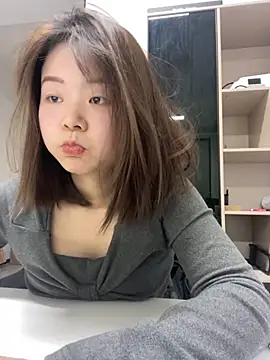 Snapshot of DMG-41 chatting on February 5, 8:41 am DMG-41 online show from February 5, 8:41 am