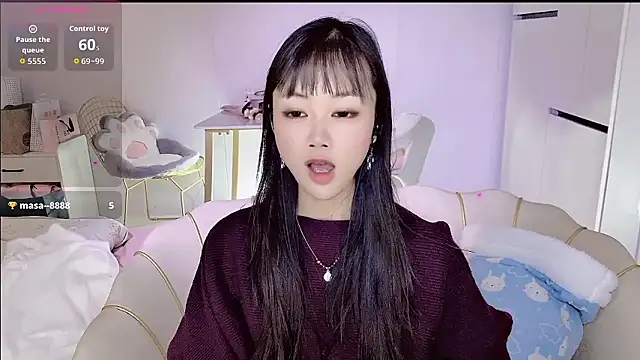 Coral 888 online show from January 8, 1:57 pm