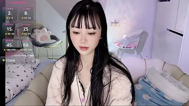 Coral 888 online show from January 11, 2:44 pm