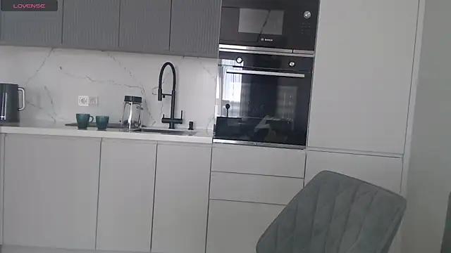 Snapshot of Miss_KissKiss7 chatting on February 13, 7:15 am Miss KissKiss7 online show from February 13, 7:15 am