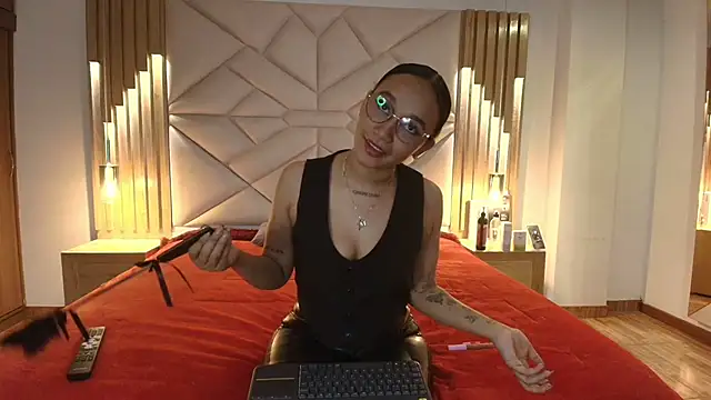 coraline vera online show from February 9, 7:40 pm