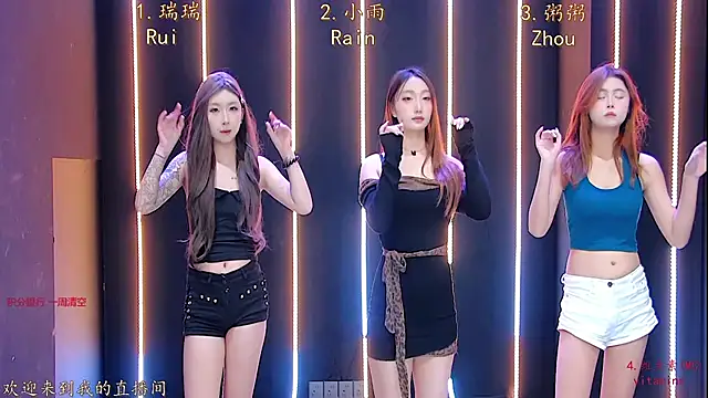 Miss-Girl online show from December 21, 12:40 am