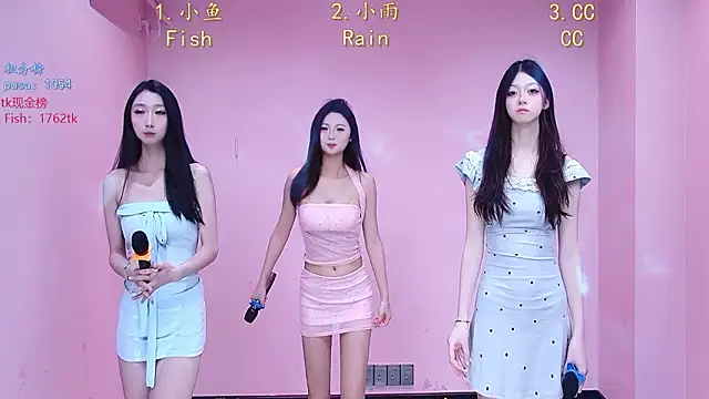 Miss-Girl online show from February 9, 1:48 pm