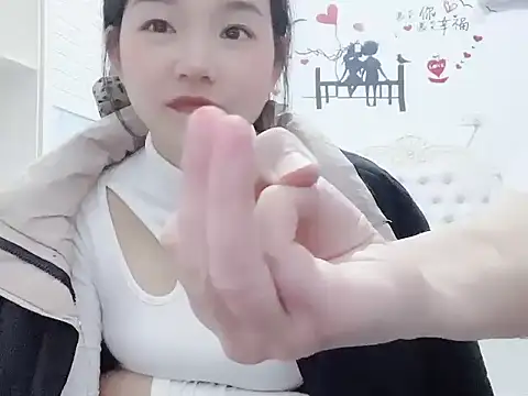 molihua 7788 online show from December 2, 8:19 am