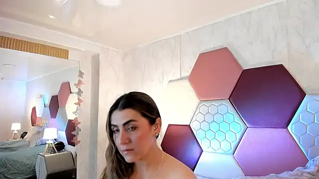 Snapshot of AriaRous chatting on January 31, 7:11 pm AriaRous online show from January 31, 7:11 pm