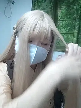 miniiceyya online show from March 25, 3:51 pm