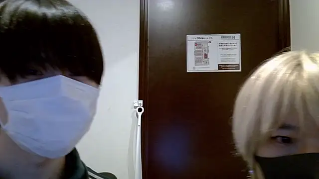 huto 0513 online show from January 11, 12:10 pm