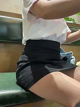 Snapshot of Aiko-Office chatting on July 5, 5:36 am Aiko-Office online show from July 5, 5:36 am