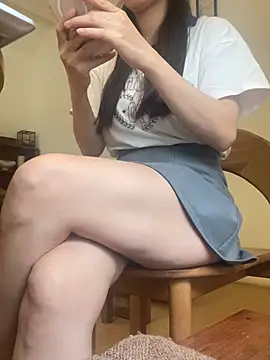 Snapshot of Aiko-Office chatting on July 9, 2:26 am Aiko-Office online show from July 9, 2:26 am