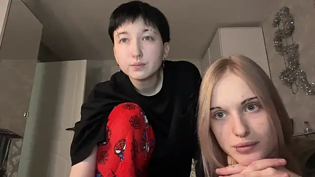 Snapshot of CelenFomes chatting on December 22, 9:39 am CelenFomes online show from December 22, 9:39 am