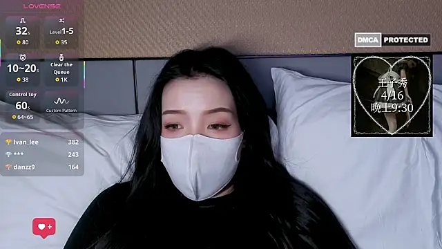 nayomi 34f online show from April 14, 7:58 am