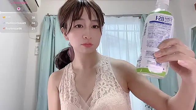 RURU-CHANN668 online show from February 7, 10:46 pm